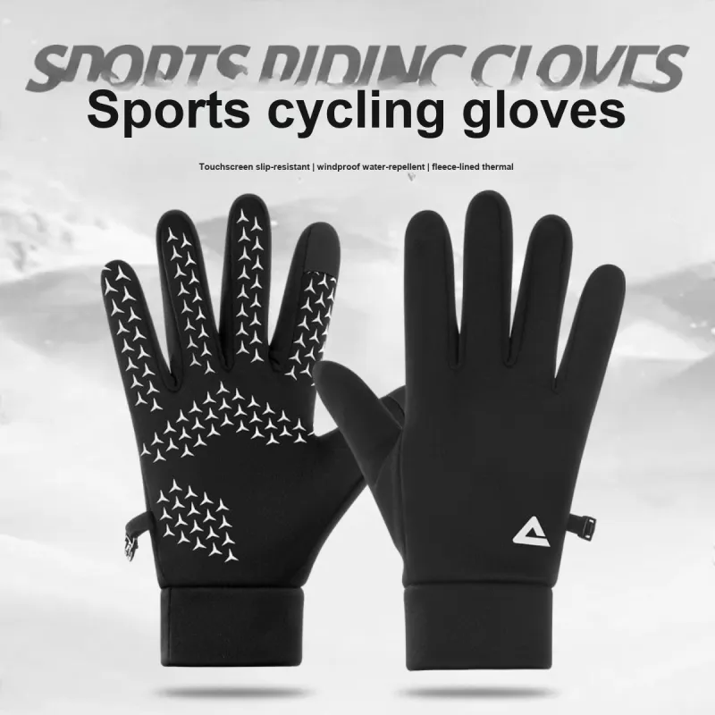 PEAK Polyester Elastane Cycling Gloves Unisex-14