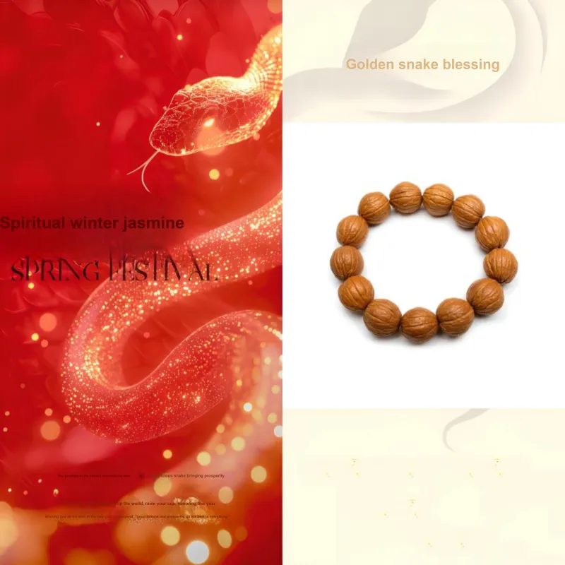 MY Monkey Head Walnut Bracelets Unisex-1