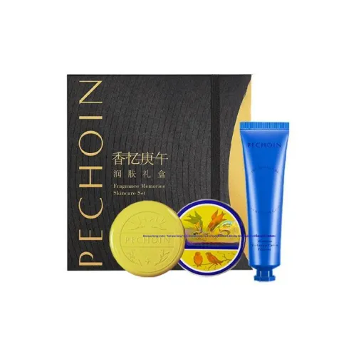 PECHOIN Наборы для ухода Крем для рук 30 г + Ароматизированный бальзам 13 г + Увлажняющий жир для ухода за кожей 18 5 г