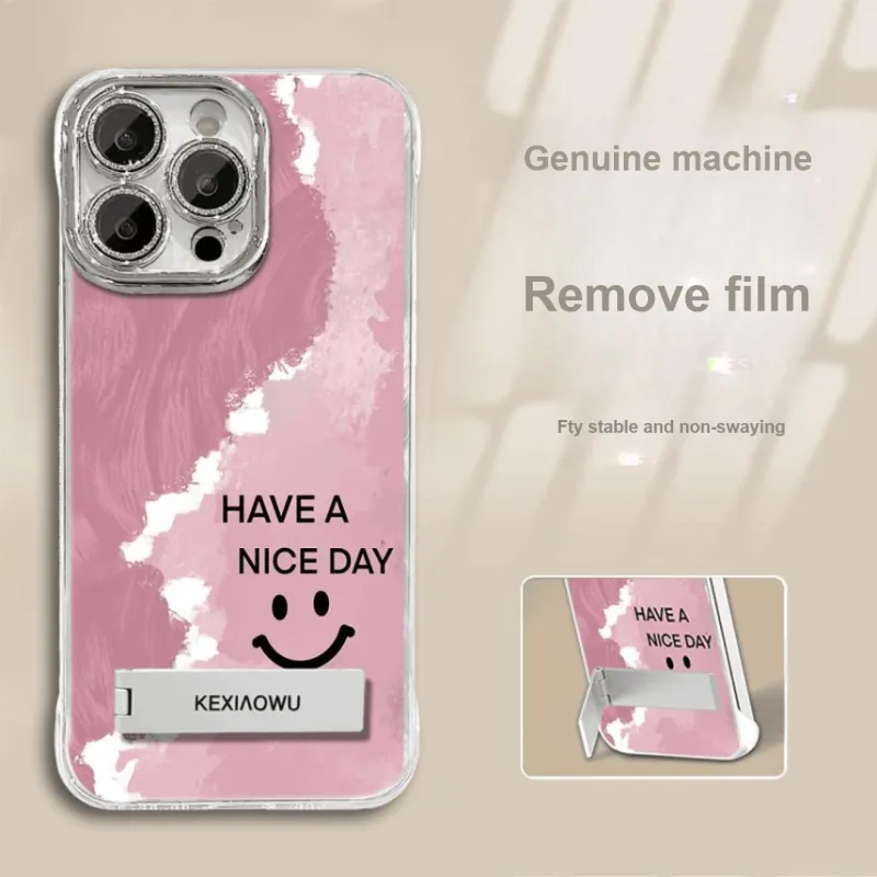 HASEE Phone Cases-5