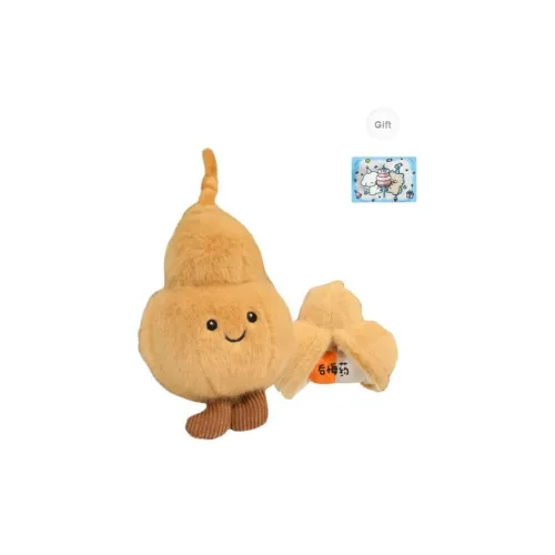 BANLI Какой вид лекарств продает Горлянка? Кукла плюшевая подвеска 14 см высота