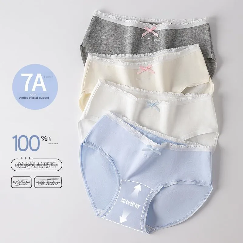 Lan Miao Underpants Women's 2 Pack-3