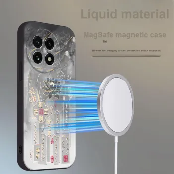 TUNAMEI Phone Cases