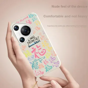 YIBAOBAO Phone Cases
