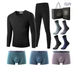 8-Piece Set Gift Box (1 Black Underwear Set+3 Pairs of Underpants+4 Pairs of Socks)