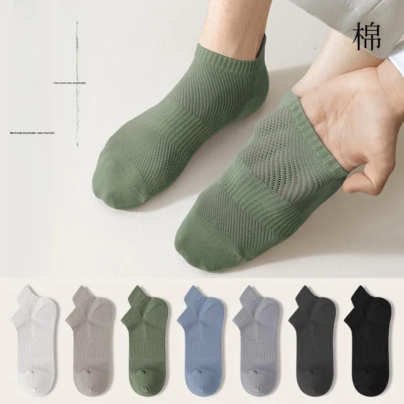 ROBINHOOD Ankle Socks Men's Box 5 Pack-1
