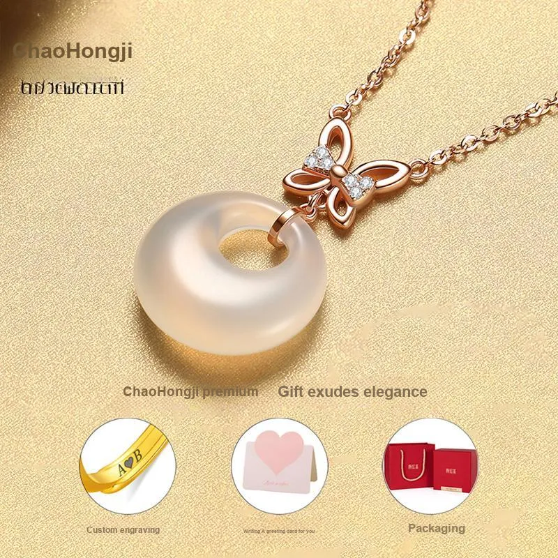 CHAOHONGJI Natural Chalcedony Necklaces Women's-2