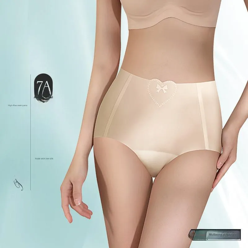 Herbal Primer Underpants Women's 2 Pack-11