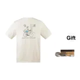 Dune White (Gift Set)