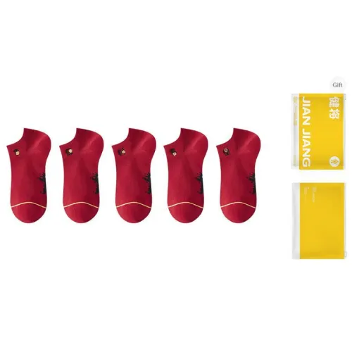 Master No-Show Socks Women's Shopping Bag Combo Set