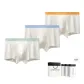 7A Antibacterial Breathable Seamless[Leaf+Small Diamond+Large Diamond]3 Pack Gift Box Set