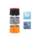 Premium Box 3 Pack (Black+Dark Gray+Orange)
