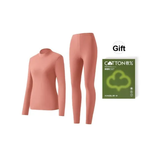 XIN1BU Термический Набор для Женщин Gift Box Set