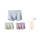 [초얇은 and 통기성 좋은] 블루+세이지+로즈 와인