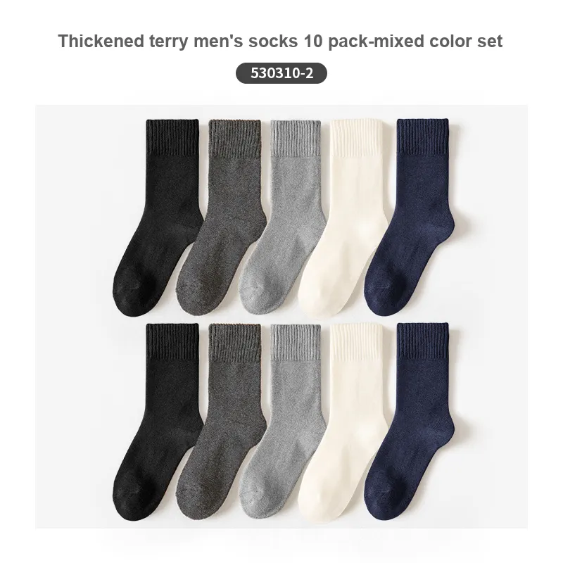 Caramella x I Look Like Mid Calf Socks Unisex 10 Pack-7