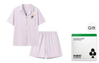 YOUKESHU Pajama Set Women's Shopping Bag