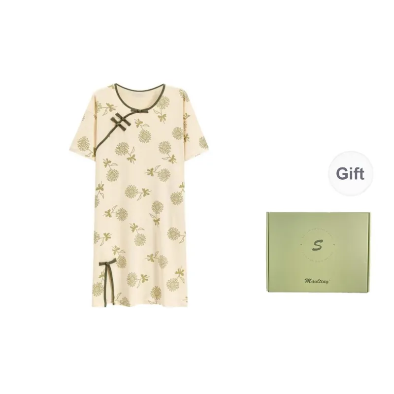 Maultiay Pajama Gift Box Women's-0