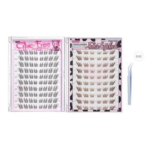 BQI Лиса+Цвет Коричневый Suda Has Нет Клей Накладные ресницы Увеличивающие объем Стиль Естественный Длительность Стиль