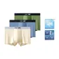 Tea White+Willow Green+Deep Blue (Refined Box 3 Pack)