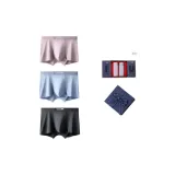 120S Lenzing Modal[Leather Pink+Light Blue+Black]Gift Box Set