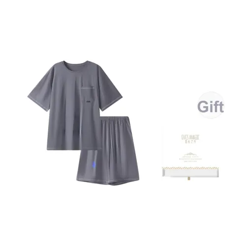 XIA.WA.ZHI.XIU Пижамный комплект Мужской Gift Box Set Изображение Цвет