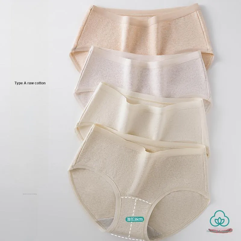 Top Melon Underpants Women's 3 Pack-27