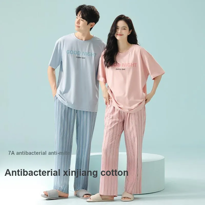 WANANNI Pajama Set Men's Sky Blue-1