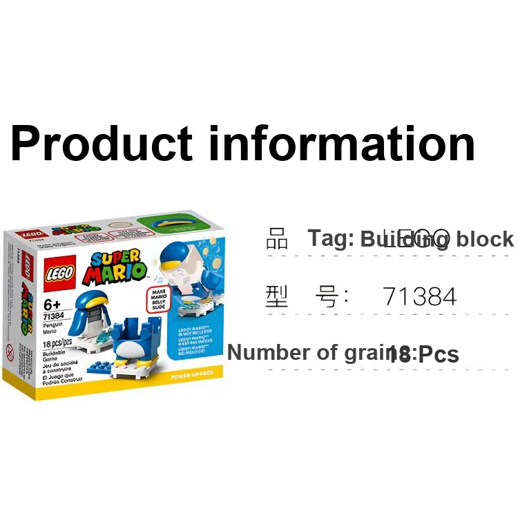 LEGO Super Mario Collection Penguin Mario Enhancement Pack Building Blocks 18pcs 71384-3