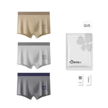 Urban Beauty Underpants Men's Shopping Bag 3 Pack