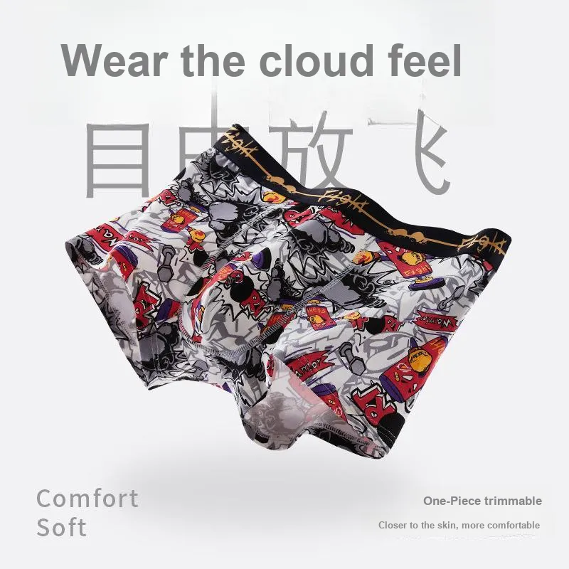 Qiao Ni Tong Underpants Men's 3 Pack-18
