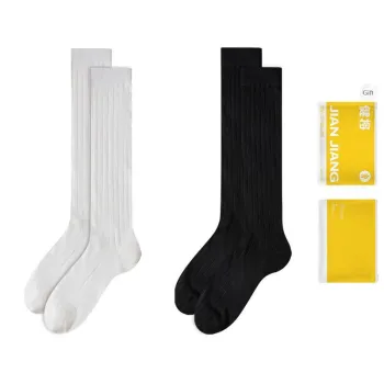 Master Knee High Socks Women's Shopping Bag Combo Set