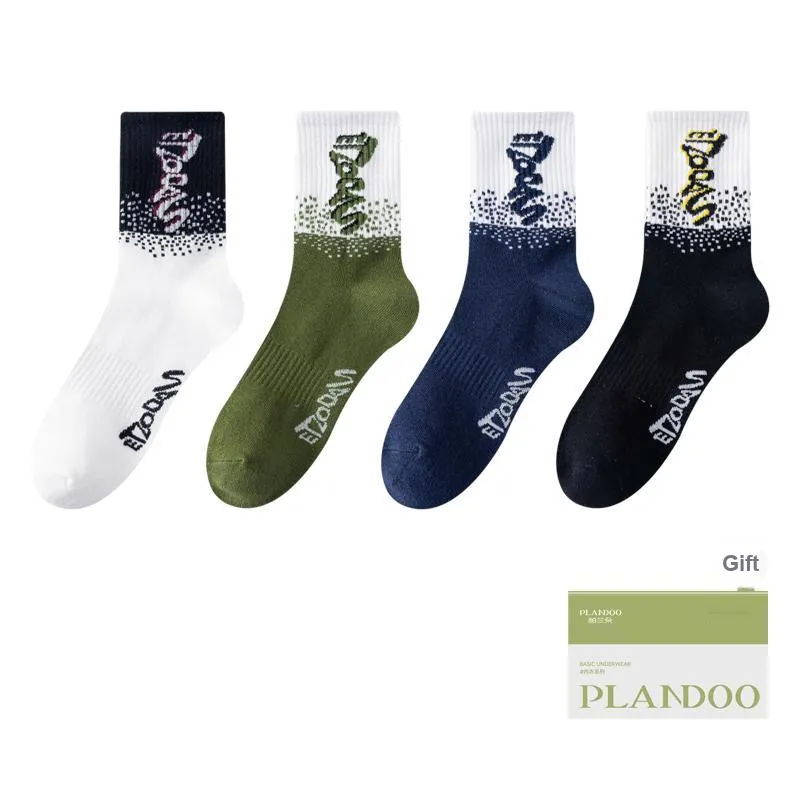 PLANDOO Basketball Socks Unisex Shopping Bag 4 Pack-10