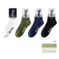 4 Pack[Emerald Green+Navy Blue+White+Black]
