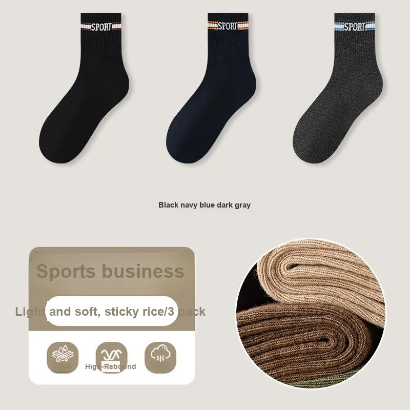 KJ Mid Calf Socks Men's Box 5 Pack-1