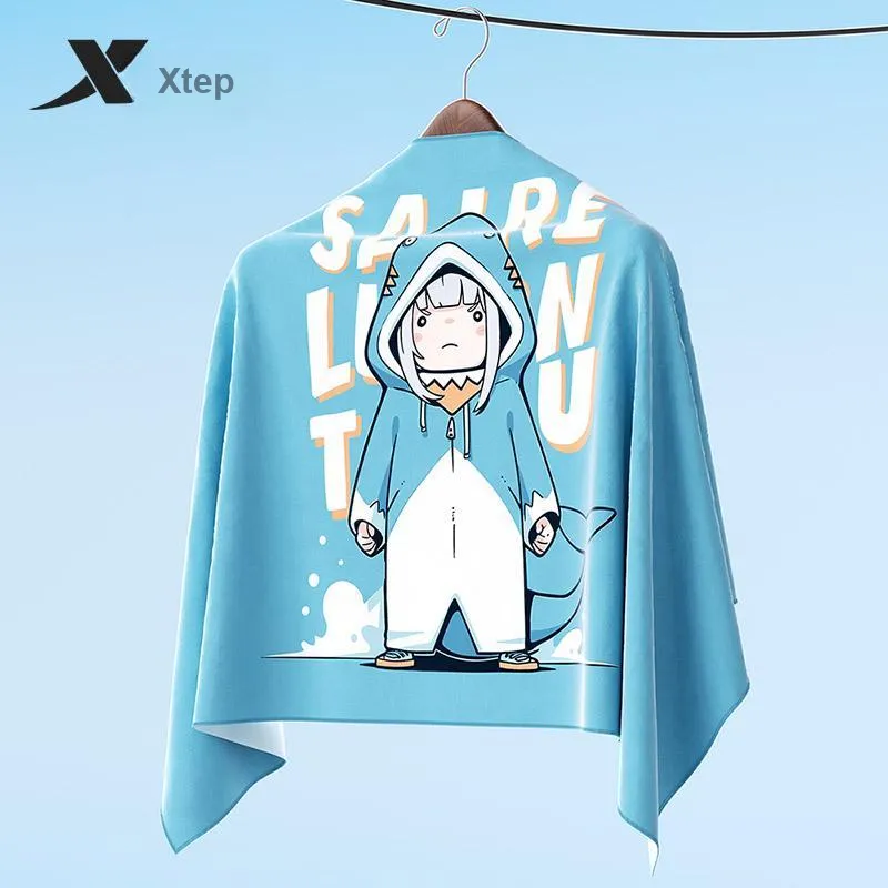 XTEP Bath Towel Polyester Kids' Sky Blue-2