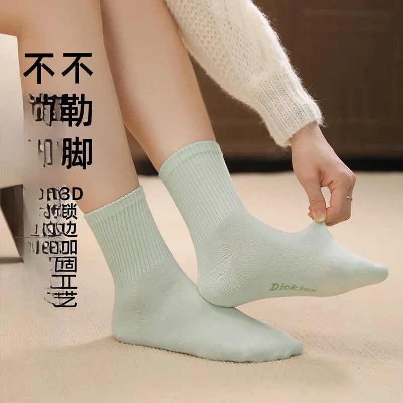 Dickies Knee High Socks Unisex Shopping Bag Combo Set-3