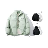 Lily Green (Comes with Crew Neck Sweatshirt or Hoodie)