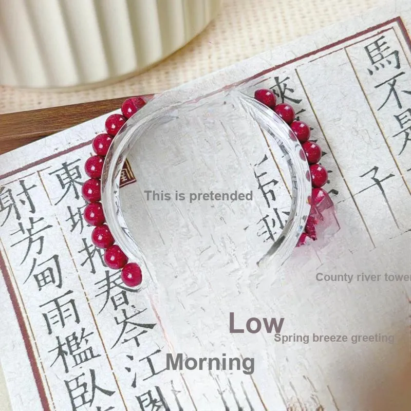 ZKY Cinnabar Jade Bracelets Unisex-1