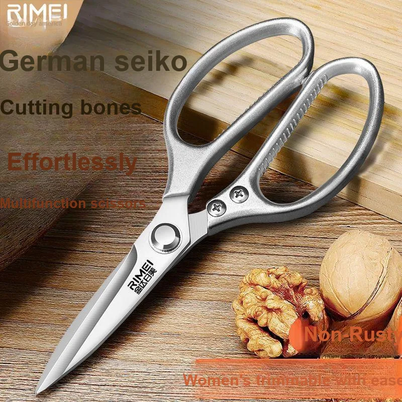 RIMEI Household Scissors-4