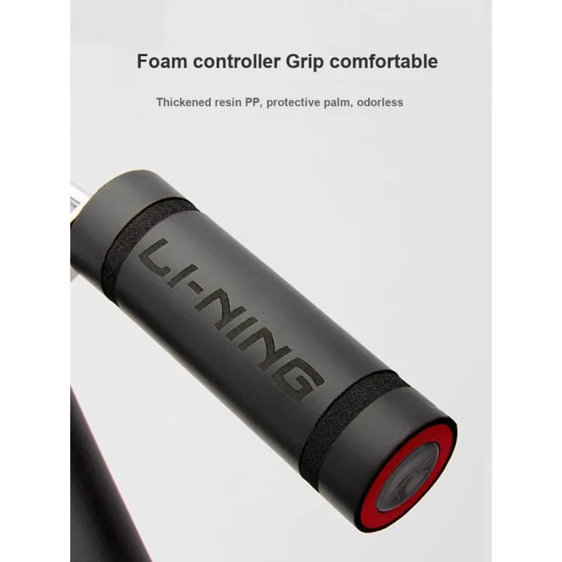 LINING Grip-2