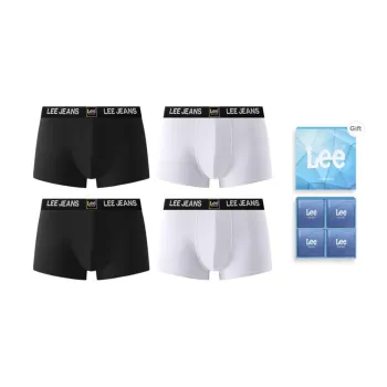 Lee Edge Color 3.0 Underwear Gift Boxes Men's Gift Box Set Of 4