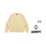 라이트 옐로우