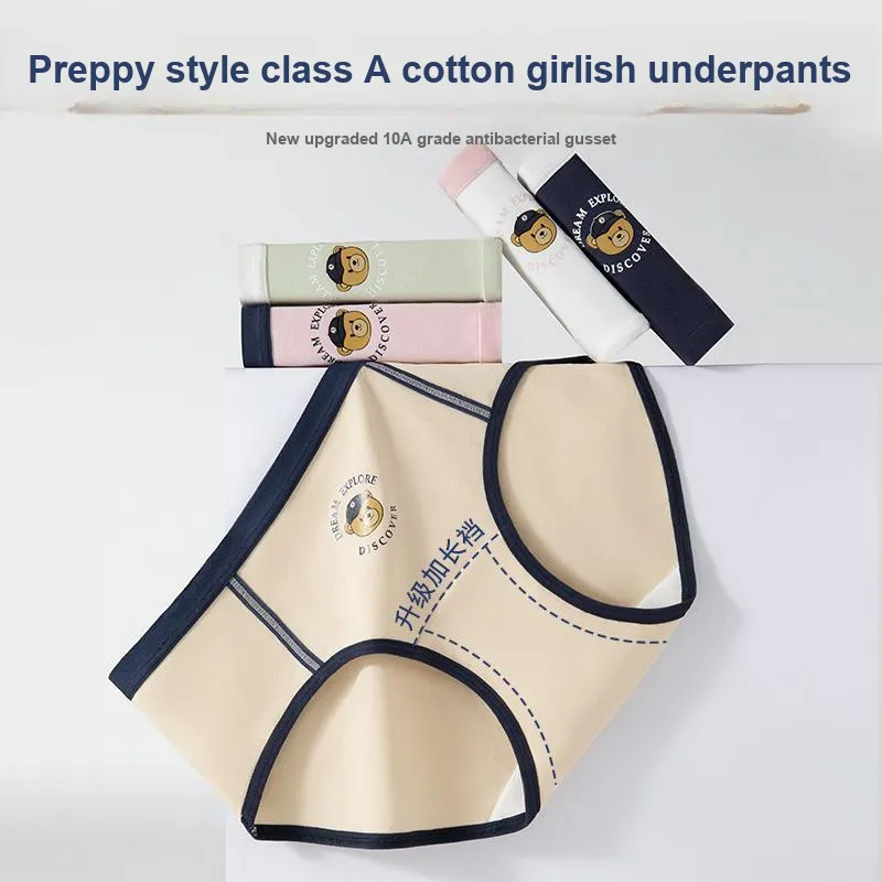 Urban Beauty Underpants Women's Shopping Bag 3 Pack-28