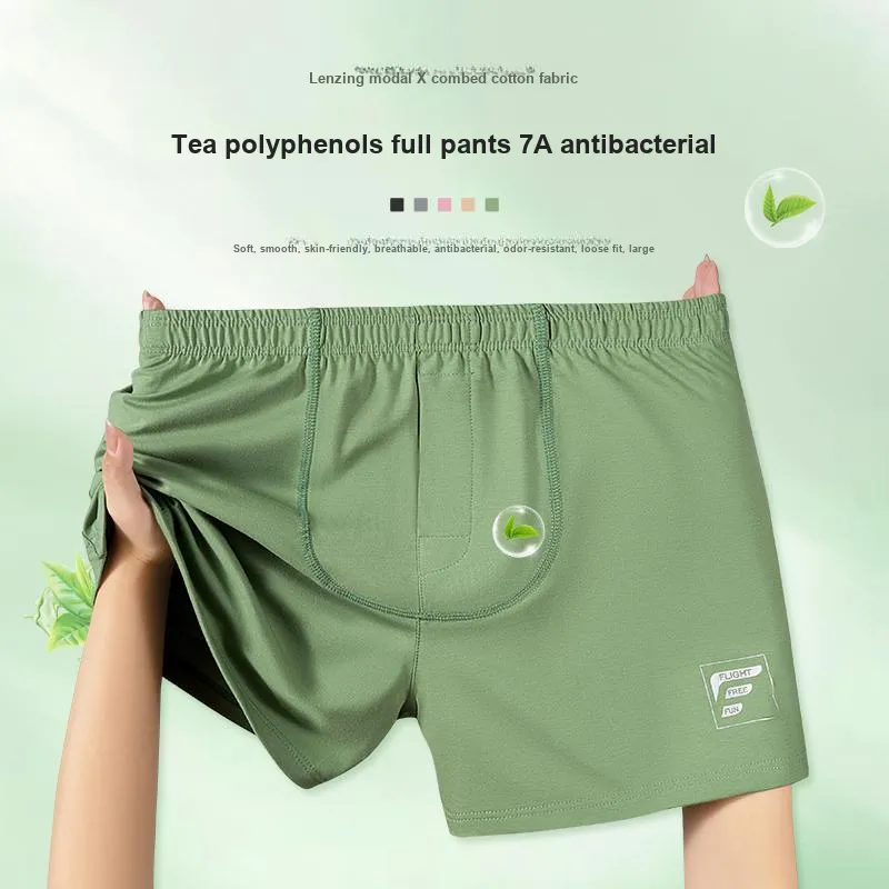 DUINIDESIYU Boxer Shorts Men's Combo Set-1