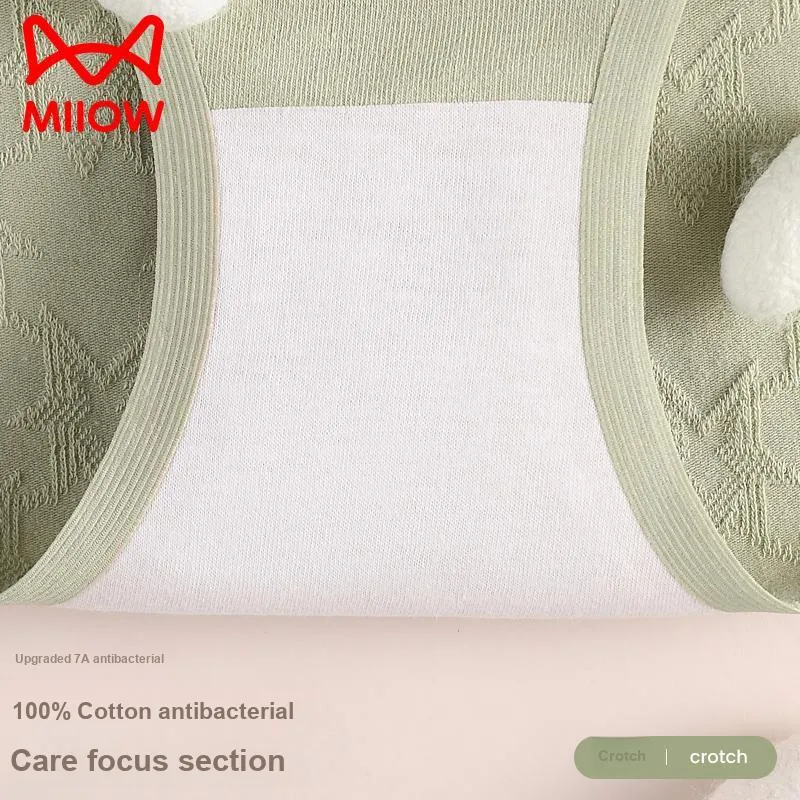 MIIOW Underpants Women's 3 Pack-8