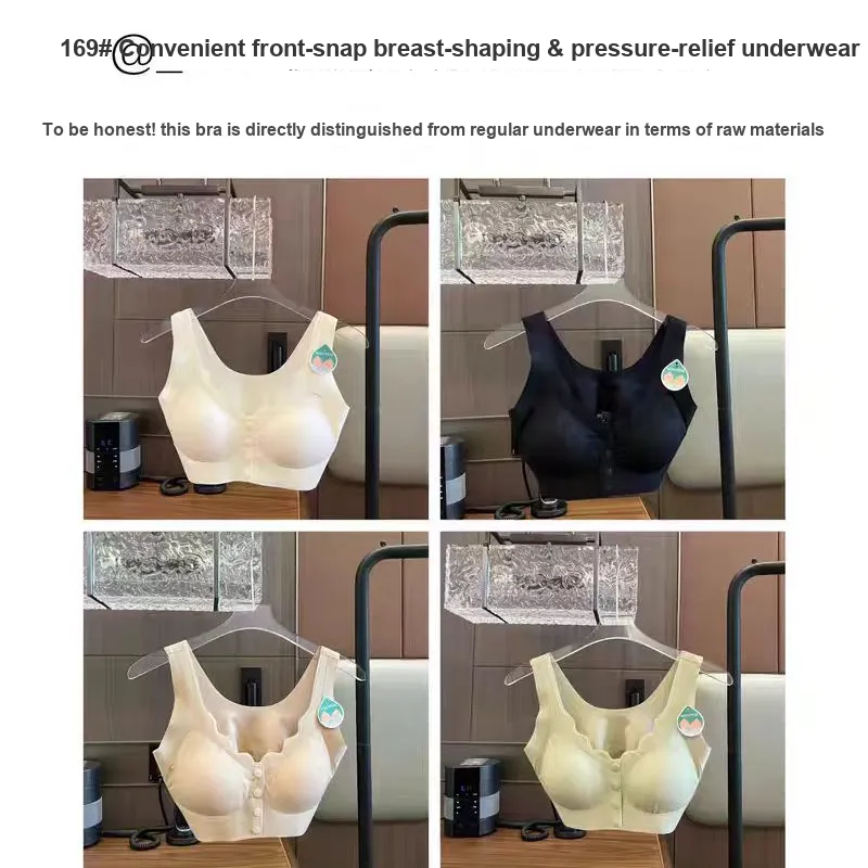 YUZHAOLIN Bra Women's Combo Set-9