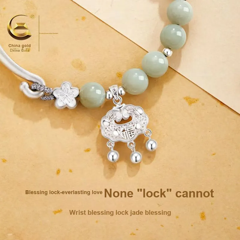 Central Fashion Bangles Pale Greenish White Jade Women's-2