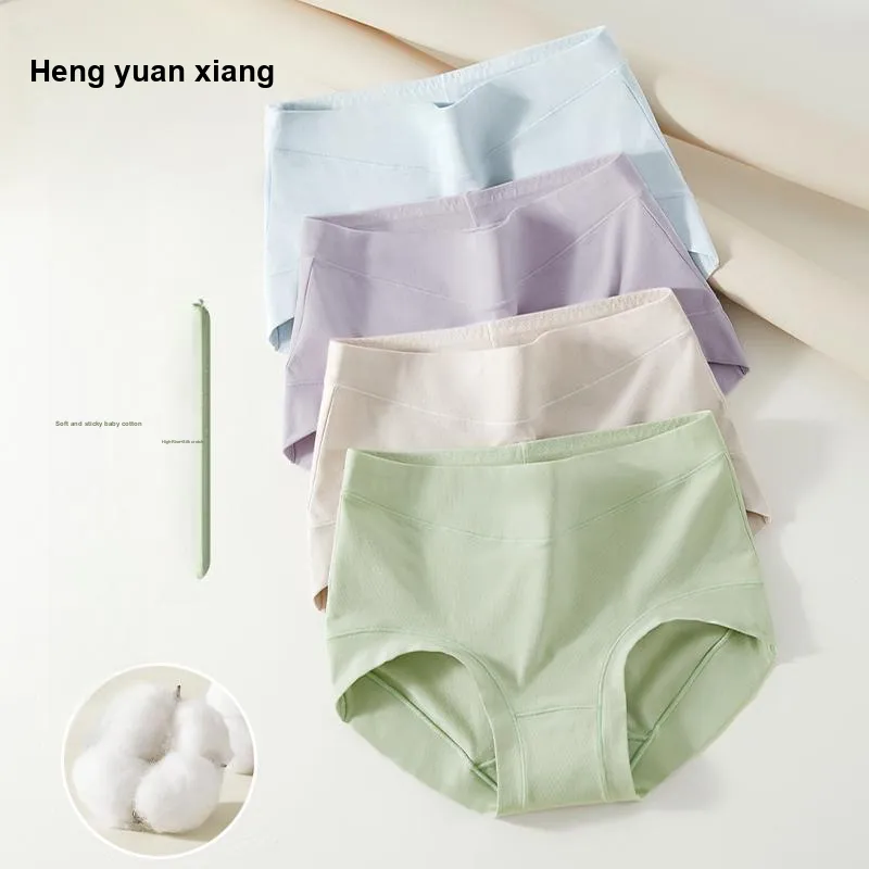 H YXIANG Women's Underpants-1