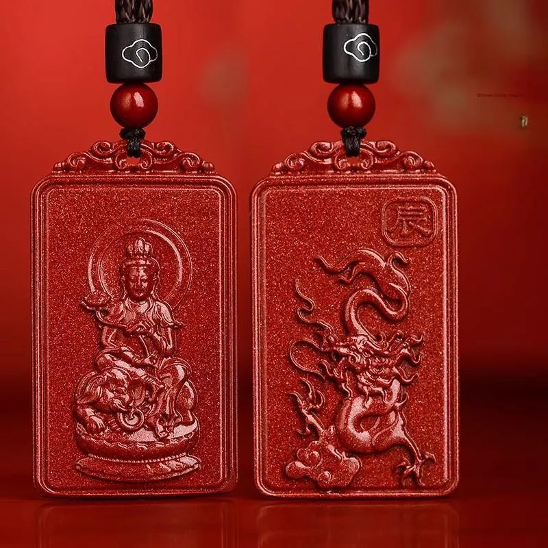 Sima Is Ethereal Cinnabar Pendants Unisex-9