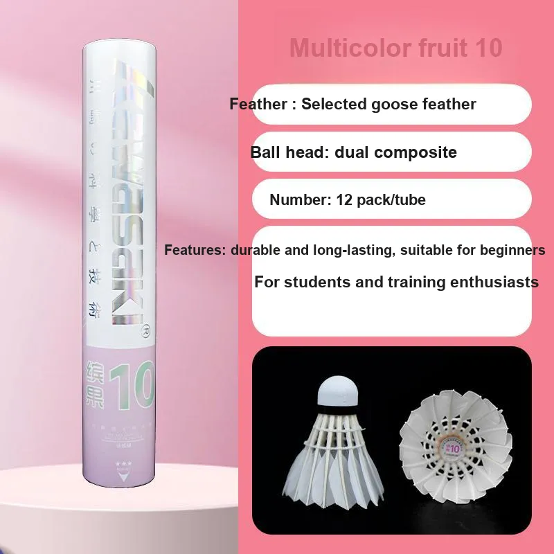 Kawasaki Goose Feather Shuttlecock 12 Pack Goose Feather Biaofu Badminton-2